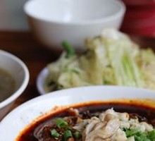 Fatty Intestine with Blood Curd