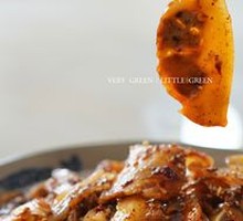 Cold-Mixed Pig's Head