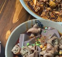 Fatty Intestine with Blood Curd