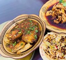 Fish-Flavored Eggplant Patties