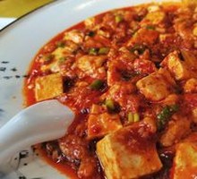 Fried Tofu with Brain