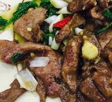 Stir-Fried Pig Liver