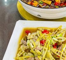 White Oil Bamboo Shoots