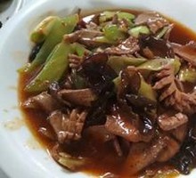 Stir-Fried Pork Kidneys