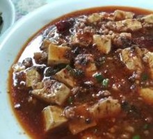 Mapo Tofu
