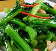 Stir-fried Green Mustard Greens