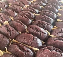 Black Rice Jelly Cake