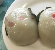 Leaf Rice Dumpling