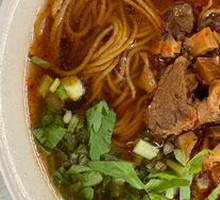 Beef Buckwheat Noodles