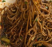 Cold-Mixed Buckwheat Noodles