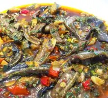 Eel and Eggplant Stew