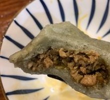Leaf Rice Dumpling
