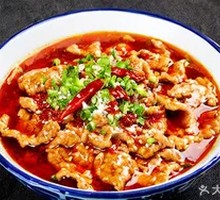Sichuan Boiled Pork Slices