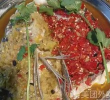 Chopped Chili Fish Head