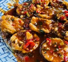 Fish-Flavored Eggplant