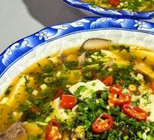 Fried Tofu with Mushrooms