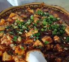 Mapo Tofu