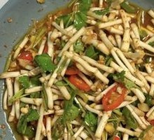 Mixed Houttuin Root Salad