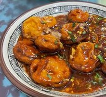 Fish-Flavored Eggplant Patties