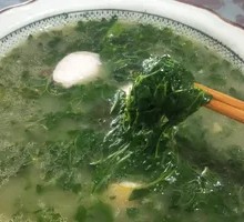 Braised Taro Soup with Chicken