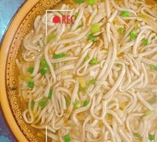 White Oil Pigskin Threads