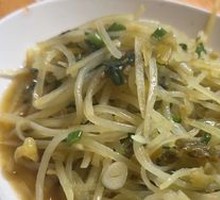 Pickled Chili Potato Shreds