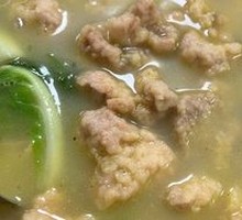 Crispy Pork Soup