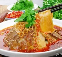 Spicy Beef and Ox Tripe Slices