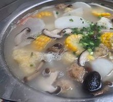 Hot Pot Soup