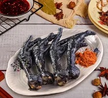 Black Chicken Claw Dish