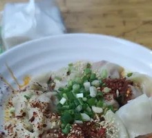 Spicy Chili Oil Dumplings