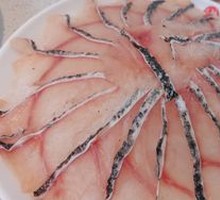 Premium Wuyu Fish Slices
