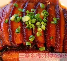 Farmhouse Braised Pork with Greens