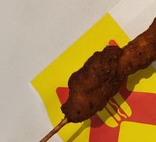 Cumin Skewers