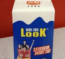 Bright Yogurt Drink