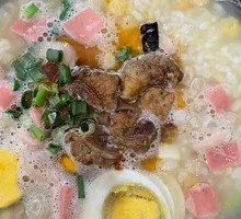 Chicken and Soybean Soup Rice