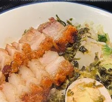 Crispy Roast Pork Rice