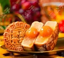 Salted Egg Yolk Lotus Seed Paste Mooncake
