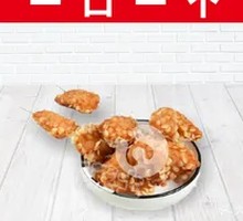 Snowflake Mini Meat Skewers