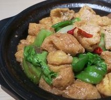 Braised Tofu with Rice