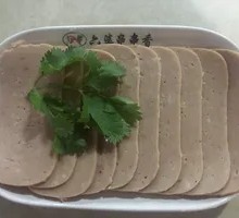 Meling Luncheon Meat
