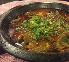 Stoneware Yellow Catfish