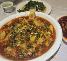 Fried Rice Tofu with Fish