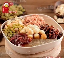 Hand-rolled Rose Glutinous Rice Cake Ice Slush