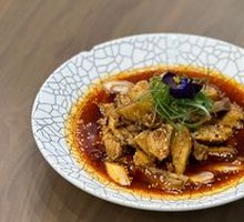 Delicious Sichuan Pepper Chicken