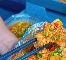 Charcoal-Grilled Brain