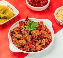 Dry-Braised Spicy Chicken