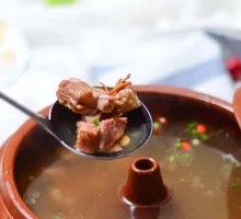 Herbal Pork Rib Soup