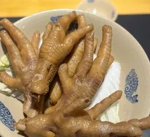 Tender Chicken Feet