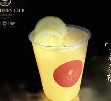 Jasmine Waxberry Drink